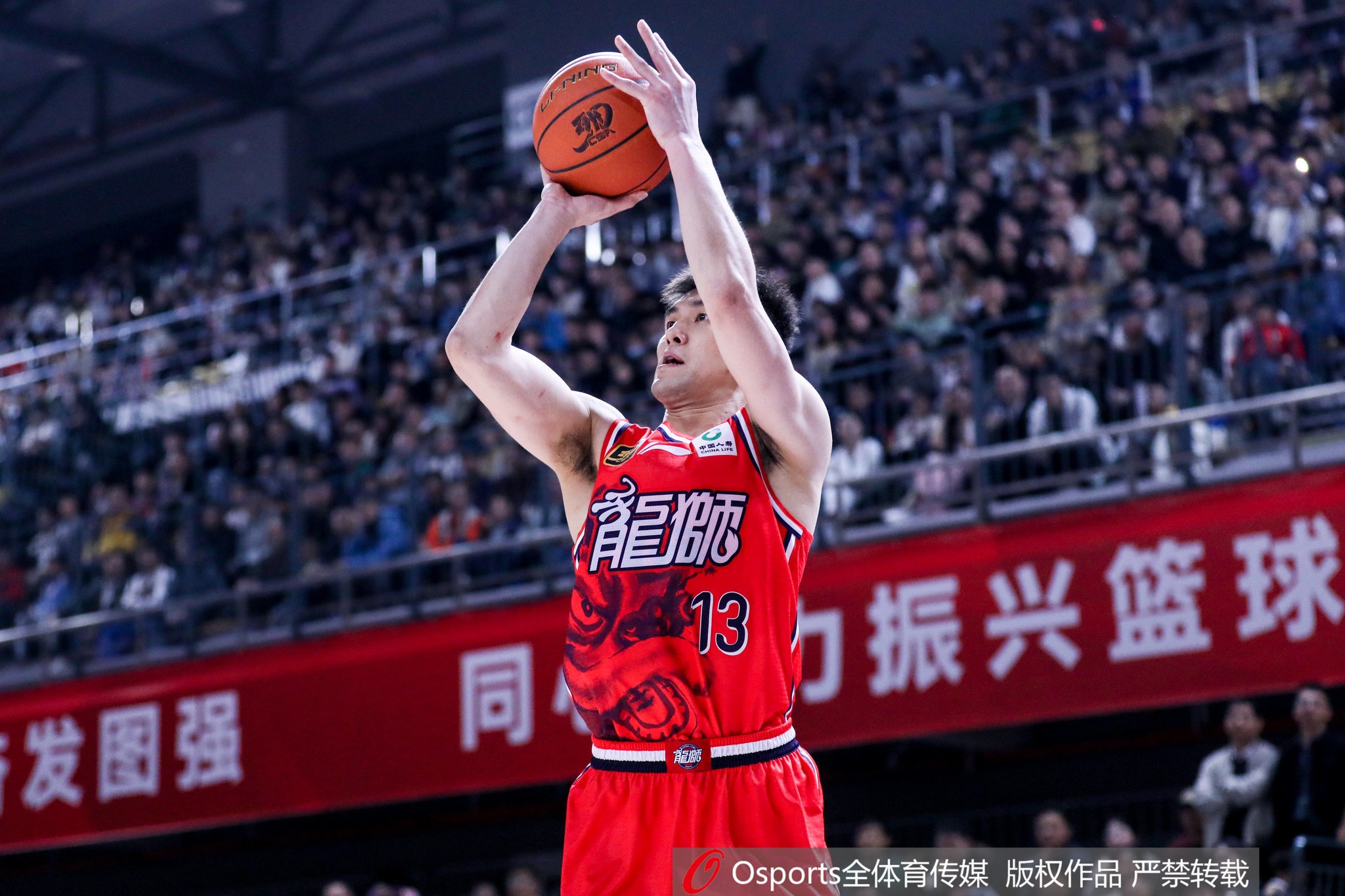 开云体育平台-郭艾伦：FIBA比赛这个球太滑了 跟联赛用球的手感不一样